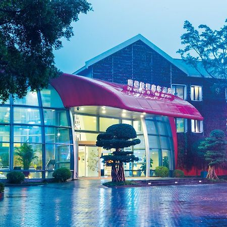 Parkview O.City Hotel Shenzhen Zewnętrze zdjęcie