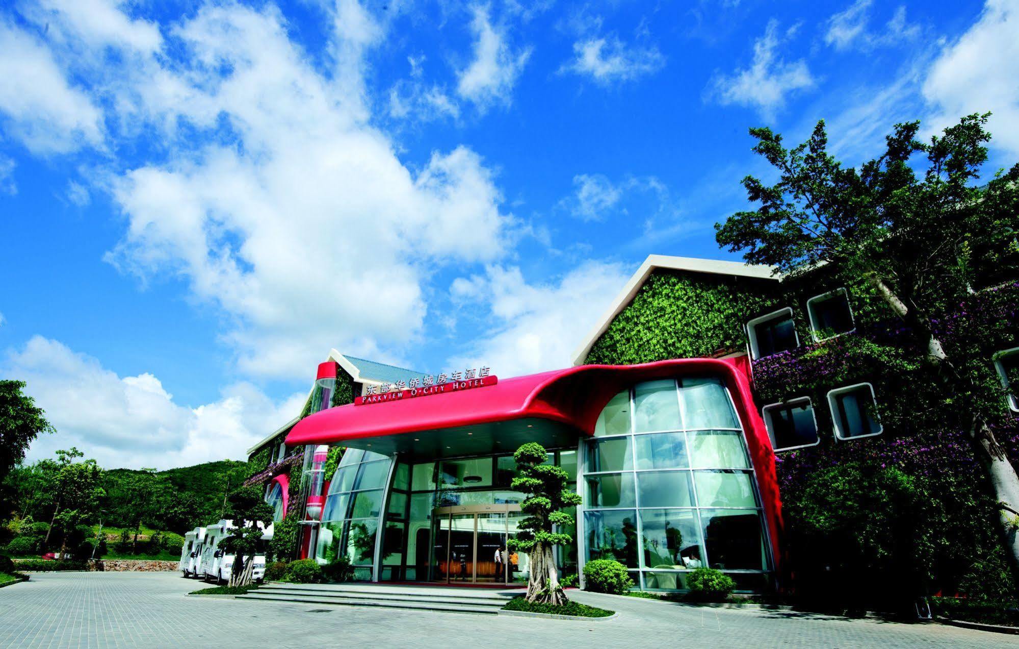 Parkview O.City Hotel Shenzhen Zewnętrze zdjęcie